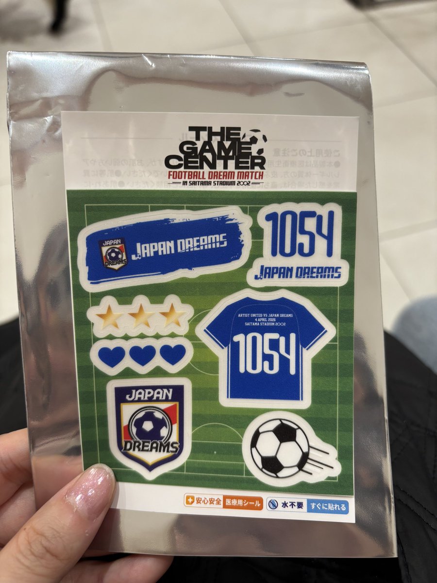 かおり(*´･ш･)ﾉｼ 🍯 tweet media