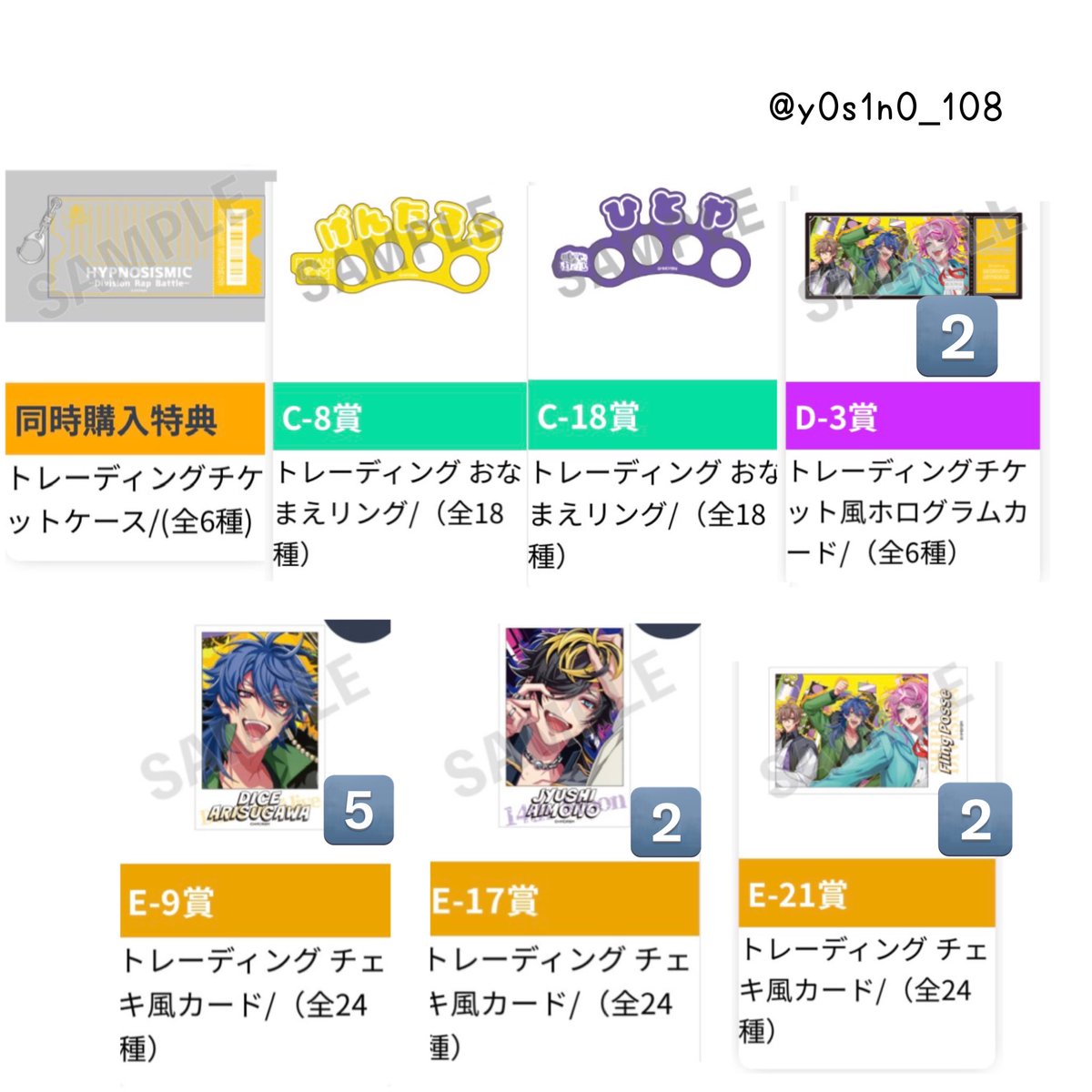 夜紫乃@取引垢 tweet media