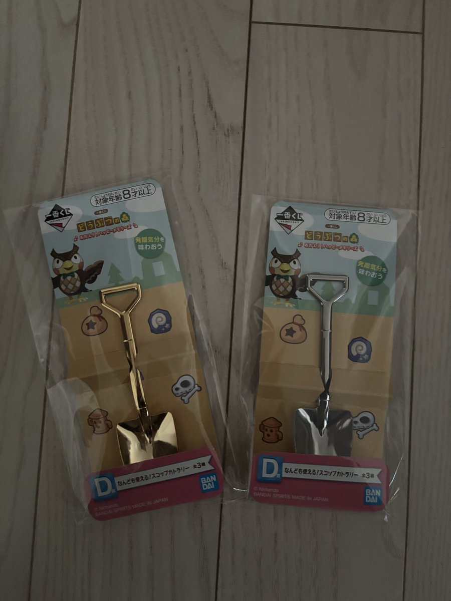 みかん tweet media