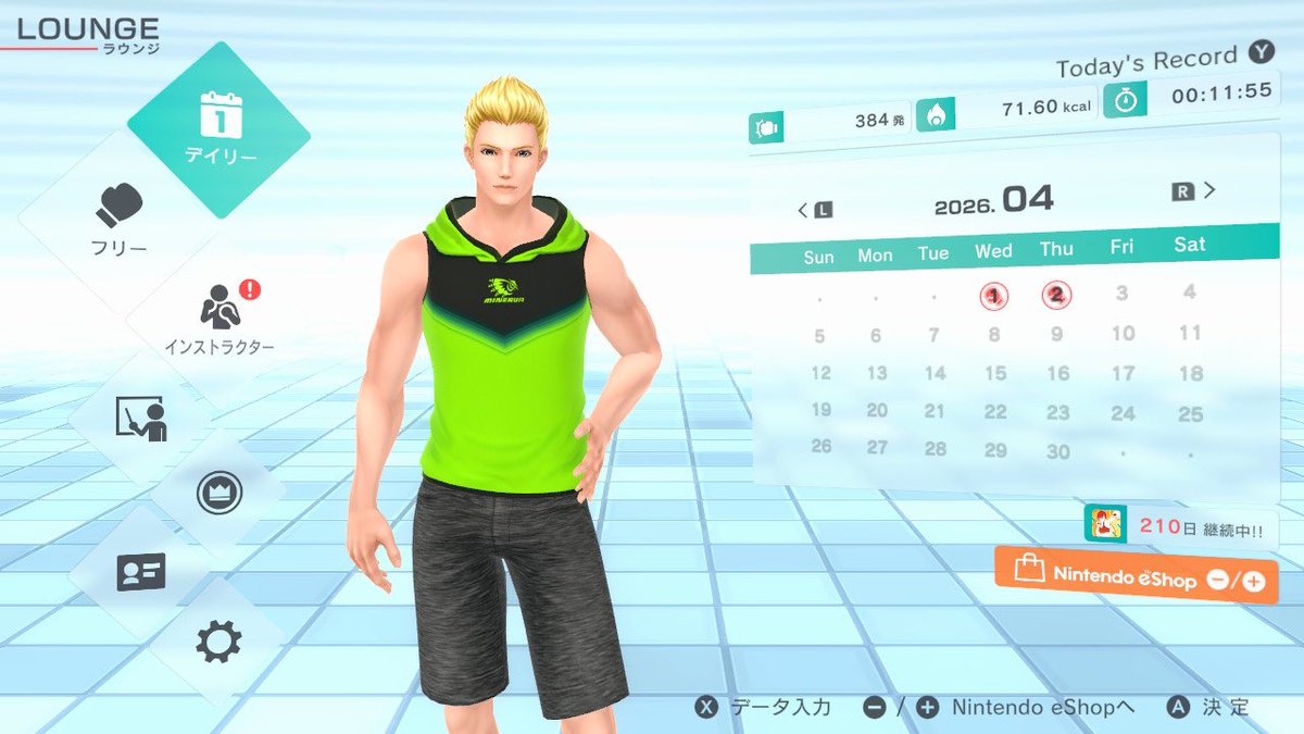 🎀きゃめめ🎀 tweet media