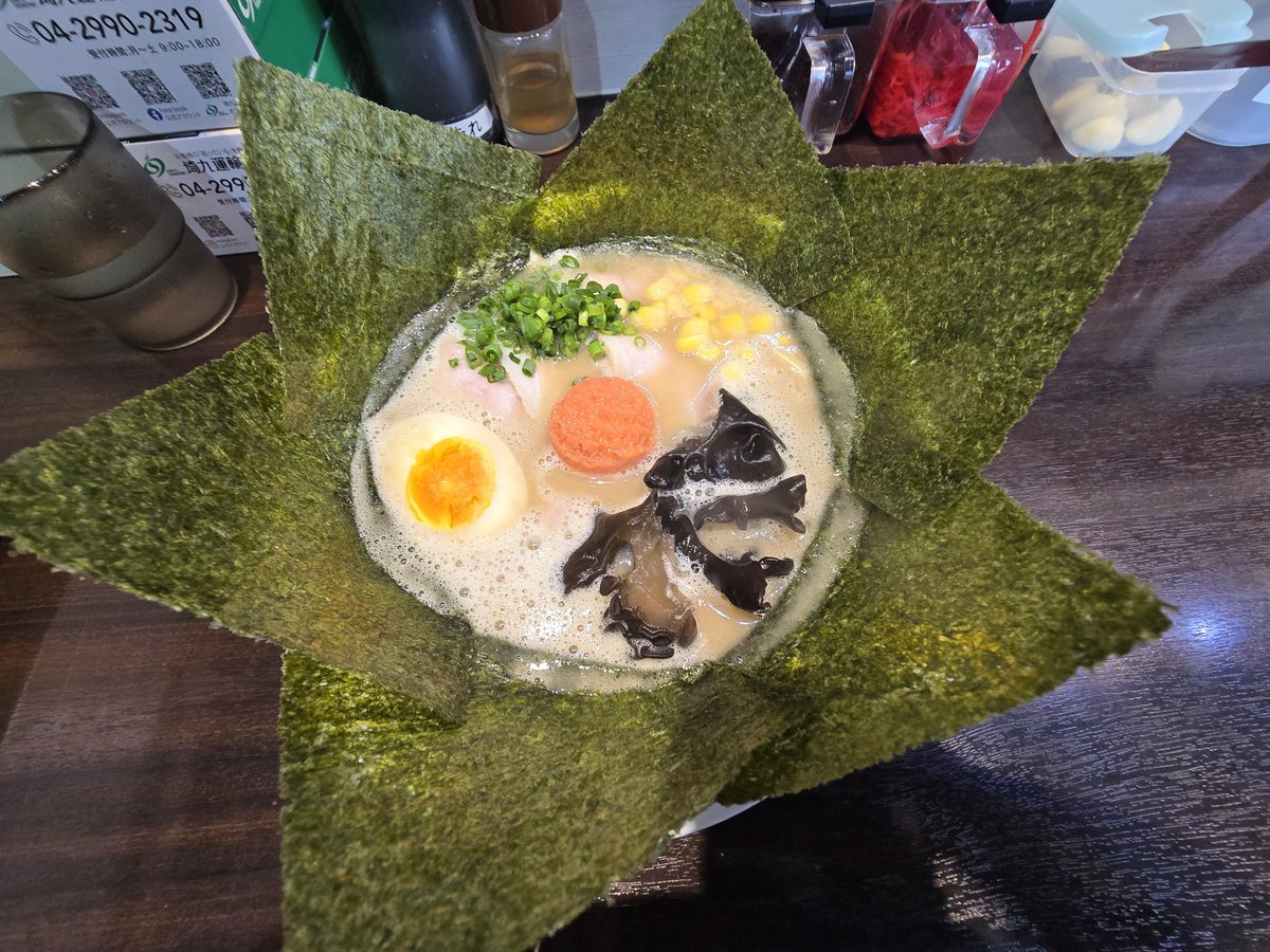 メディシンマン tweet media