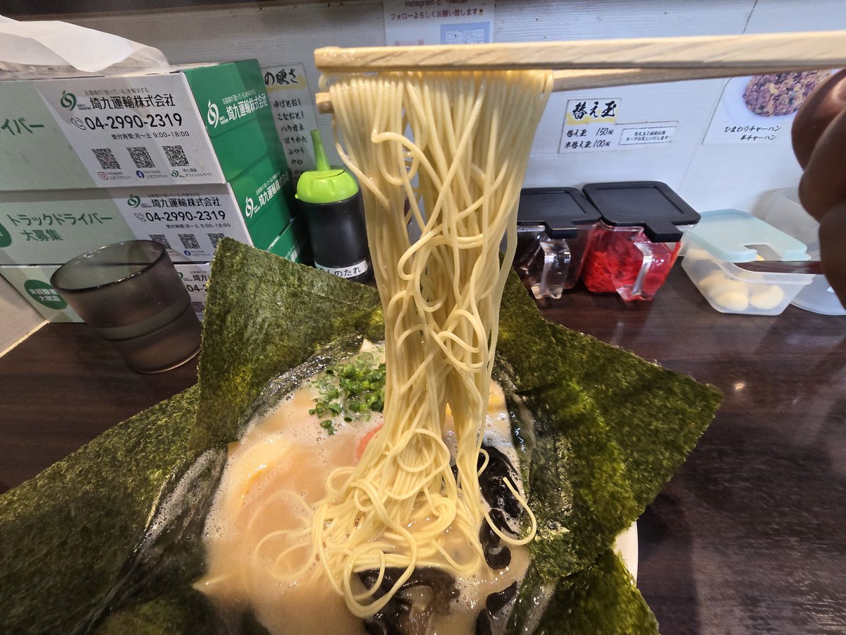 メディシンマン tweet media