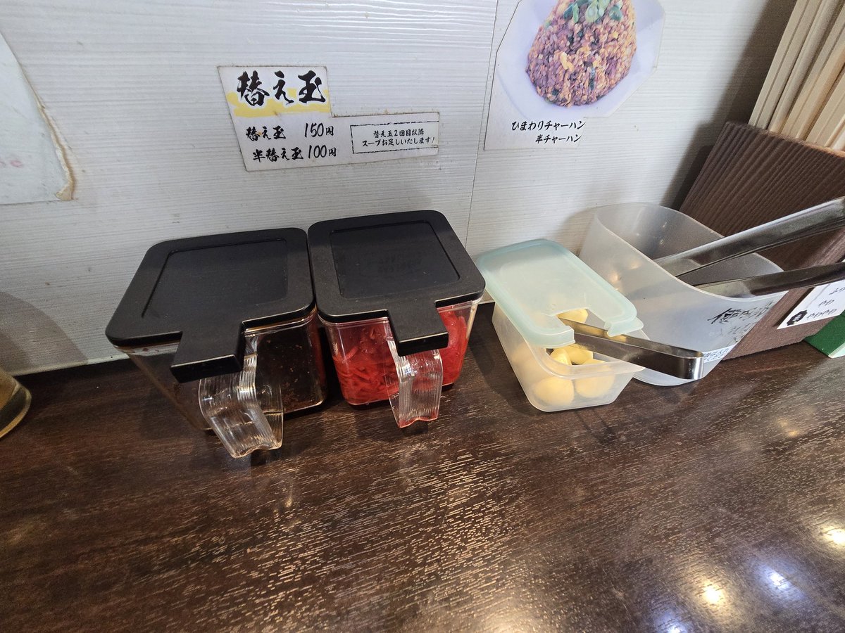 メディシンマン tweet media