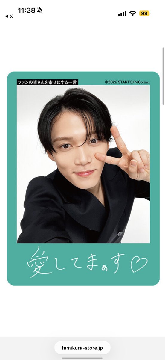 𝒉𝒎❤︎ tweet media