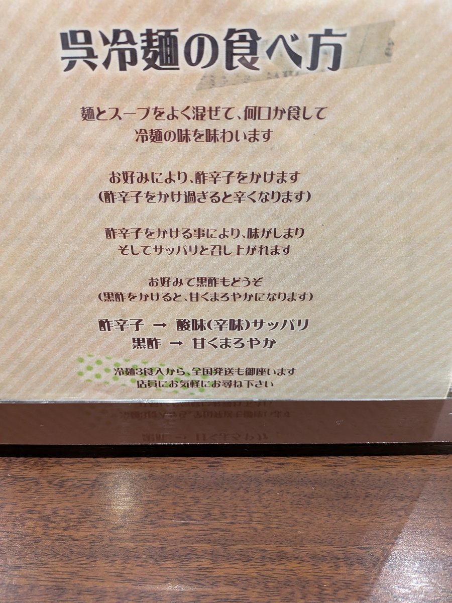 みなっち(鯉キングBoss) tweet media