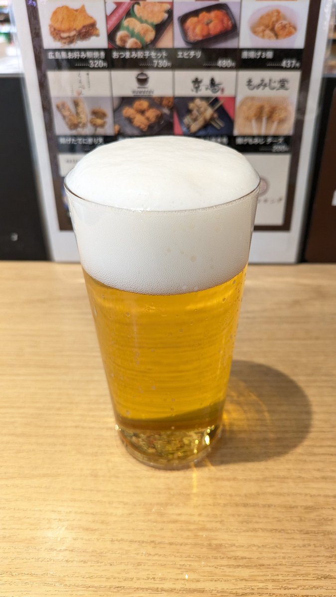 おかぴ tweet media