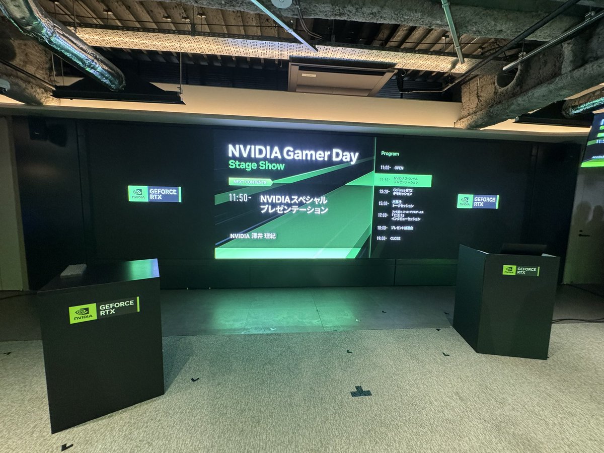 イえもん💪❤️‍🔥No.32 tweet media