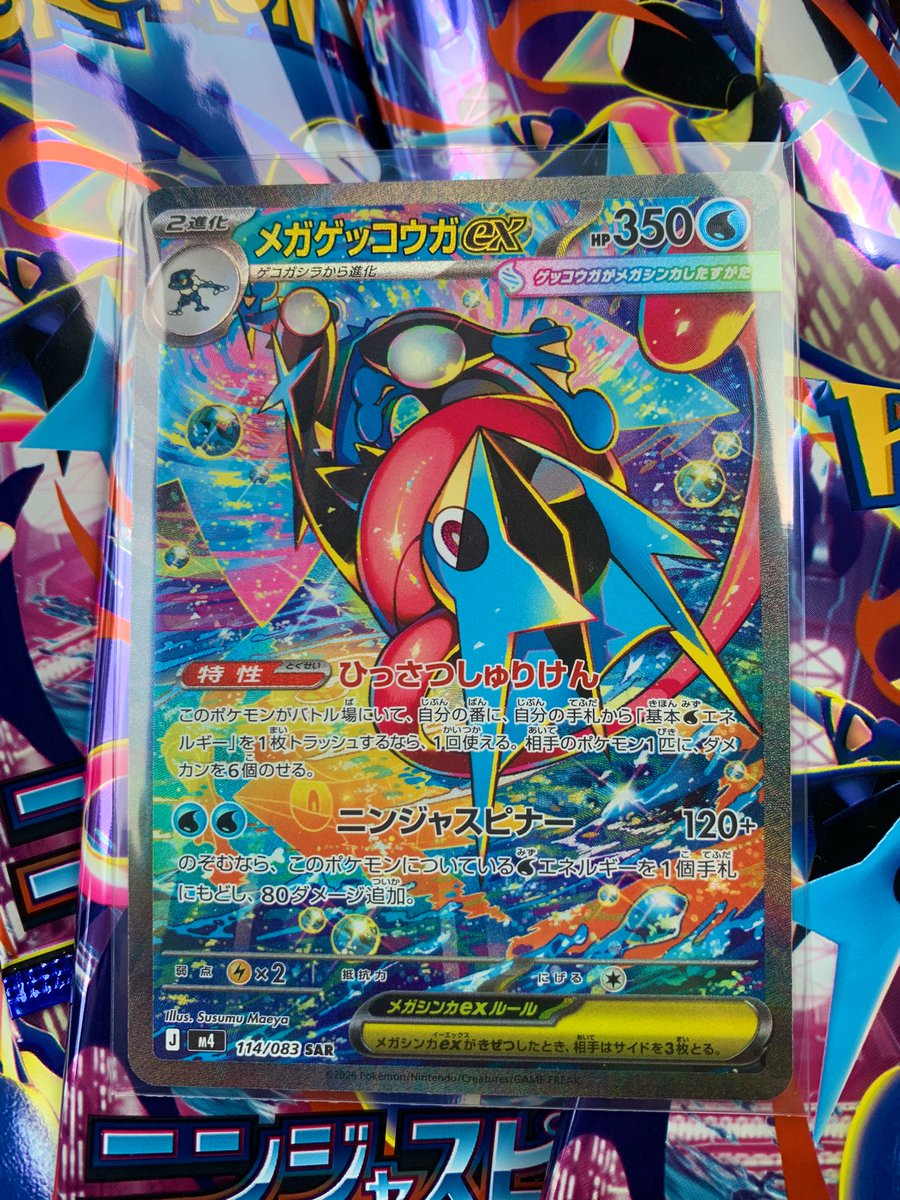 れぷりか＠こもれび農園「ねこのひたい🐈」 tweet media