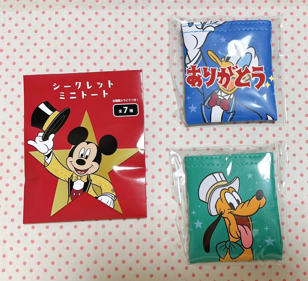 ☆ちぃ☆ tweet media