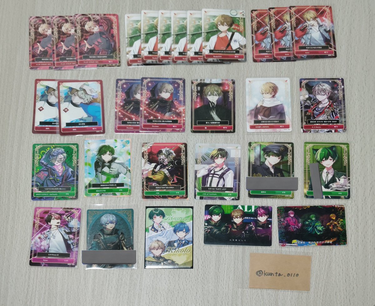 くんた tweet media