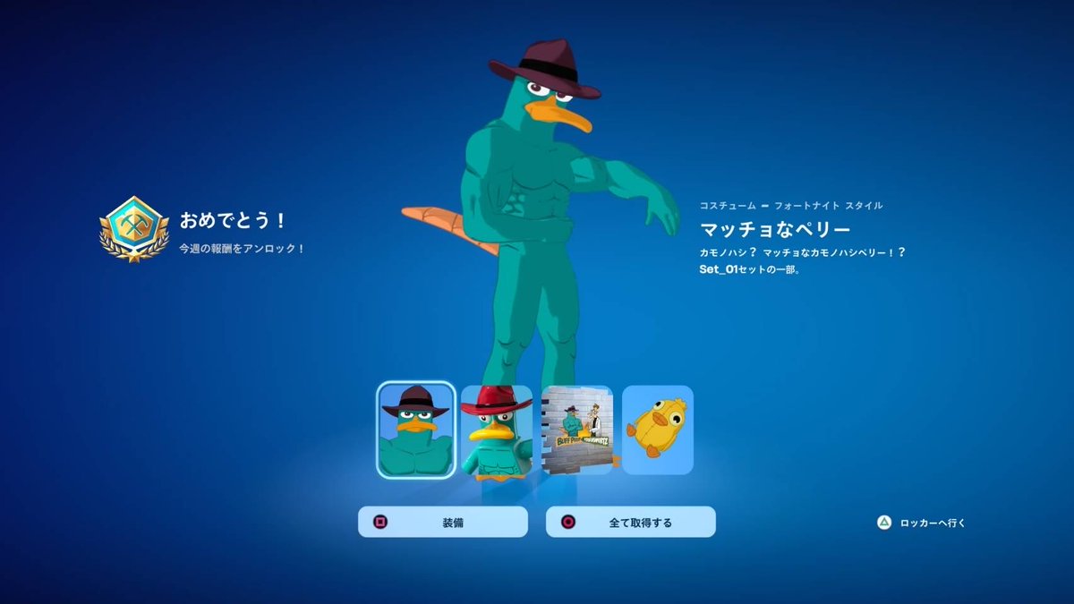 なぎ tweet media