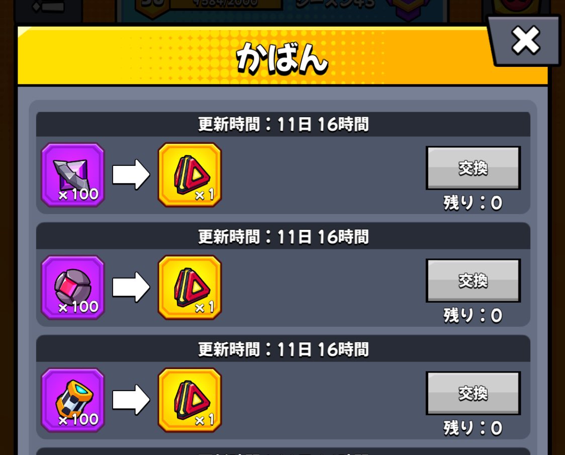 にゃんまる11ᴿᴮ໒꒱·̩͙ tweet media