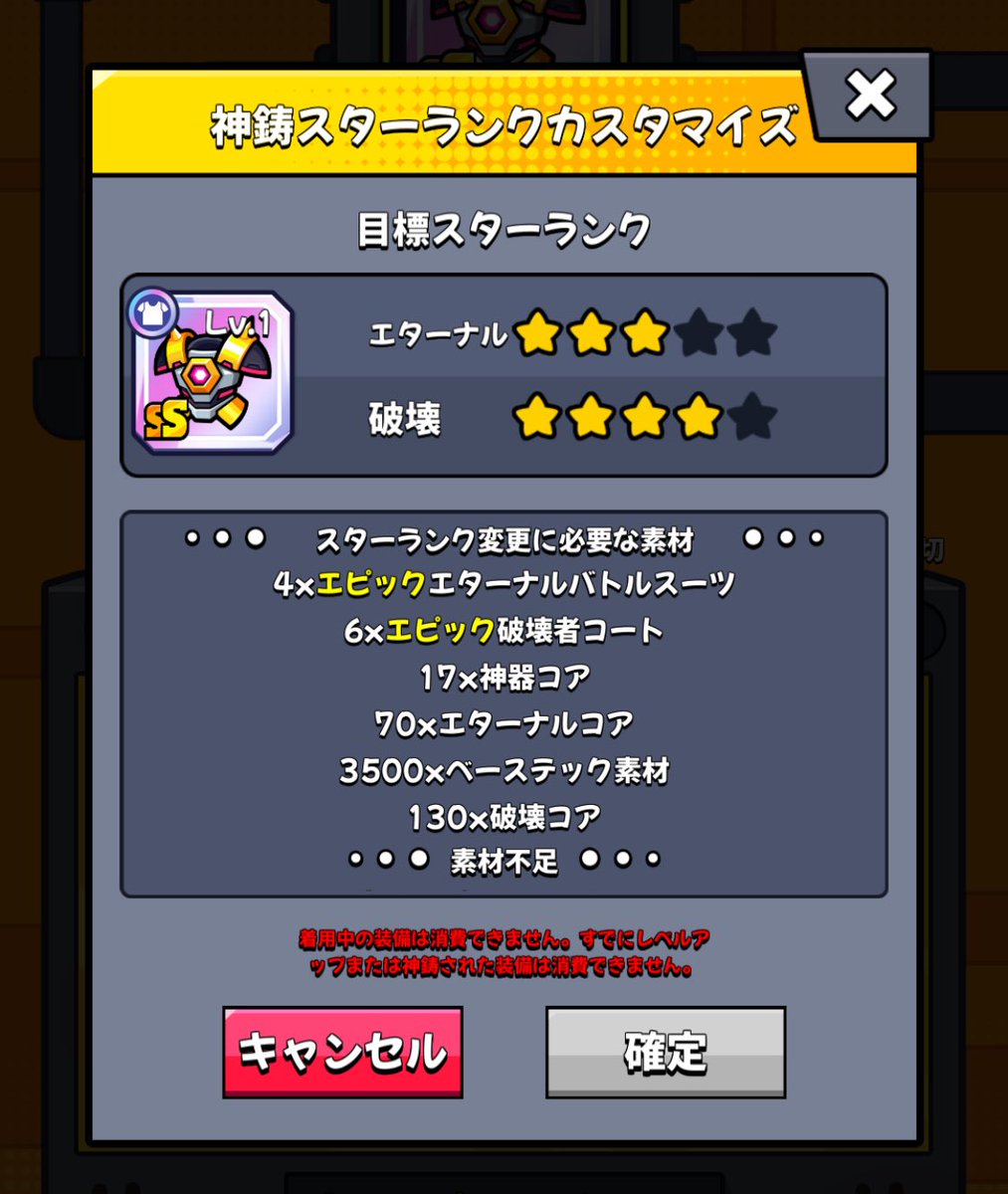 にゃんまる11ᴿᴮ໒꒱·̩͙ tweet media