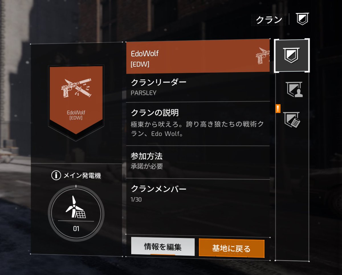 パセリ将軍 tweet media