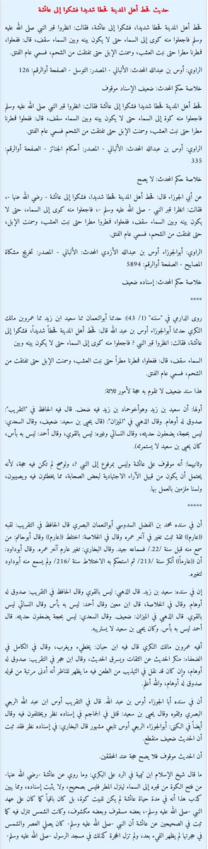 !…!…! tweet media