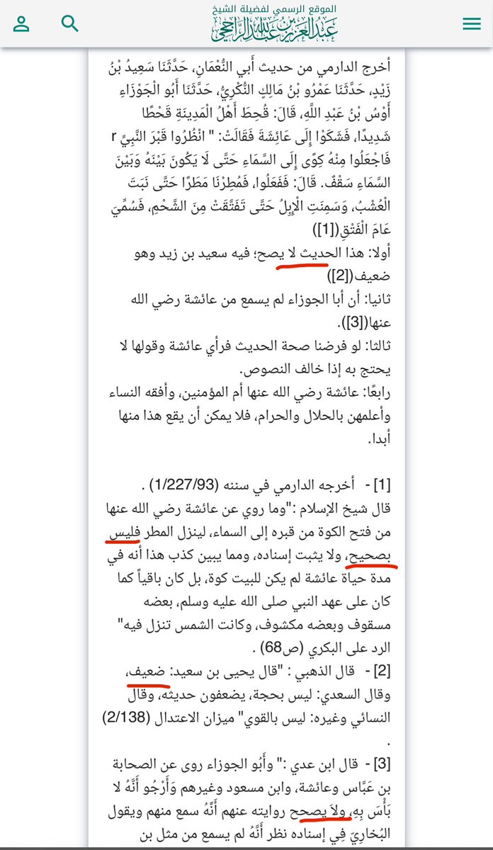 !…!…! tweet media