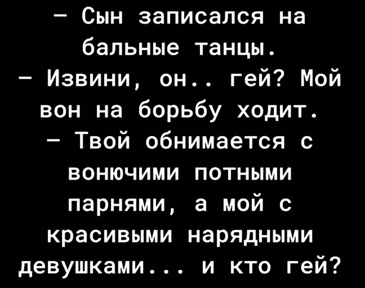 Anatoliy Petrov tweet media