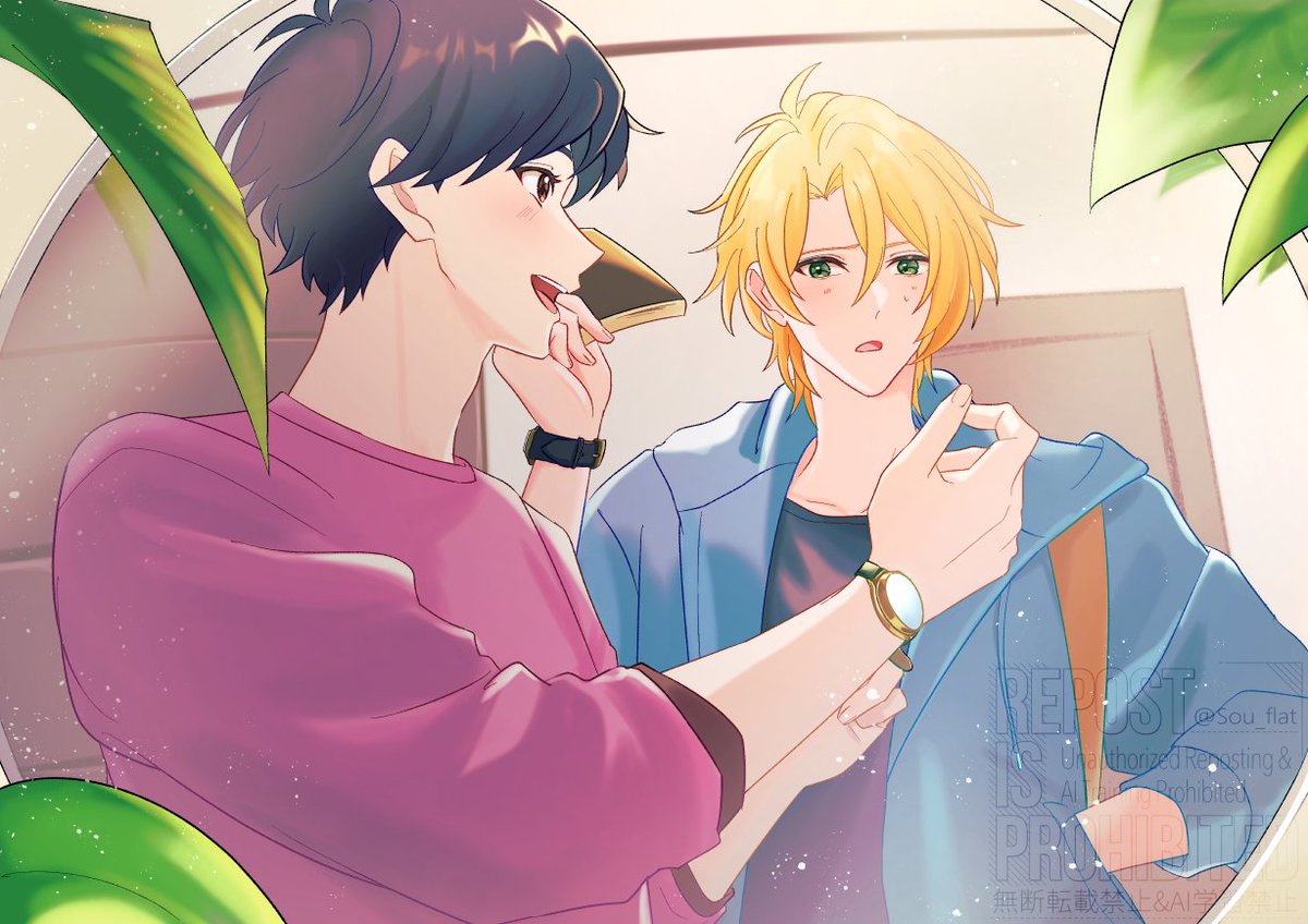 聡(そう) tweet media