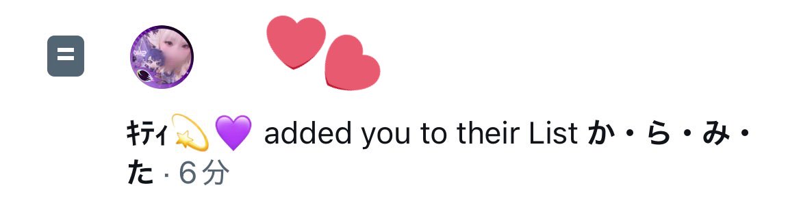 爪@ちゅめちゃん🐷🌟 tweet media