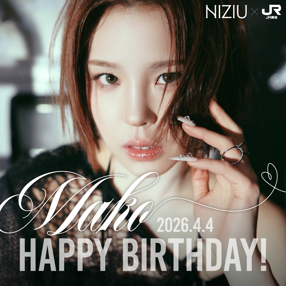 推し旅【JR東海公式】 tweet media