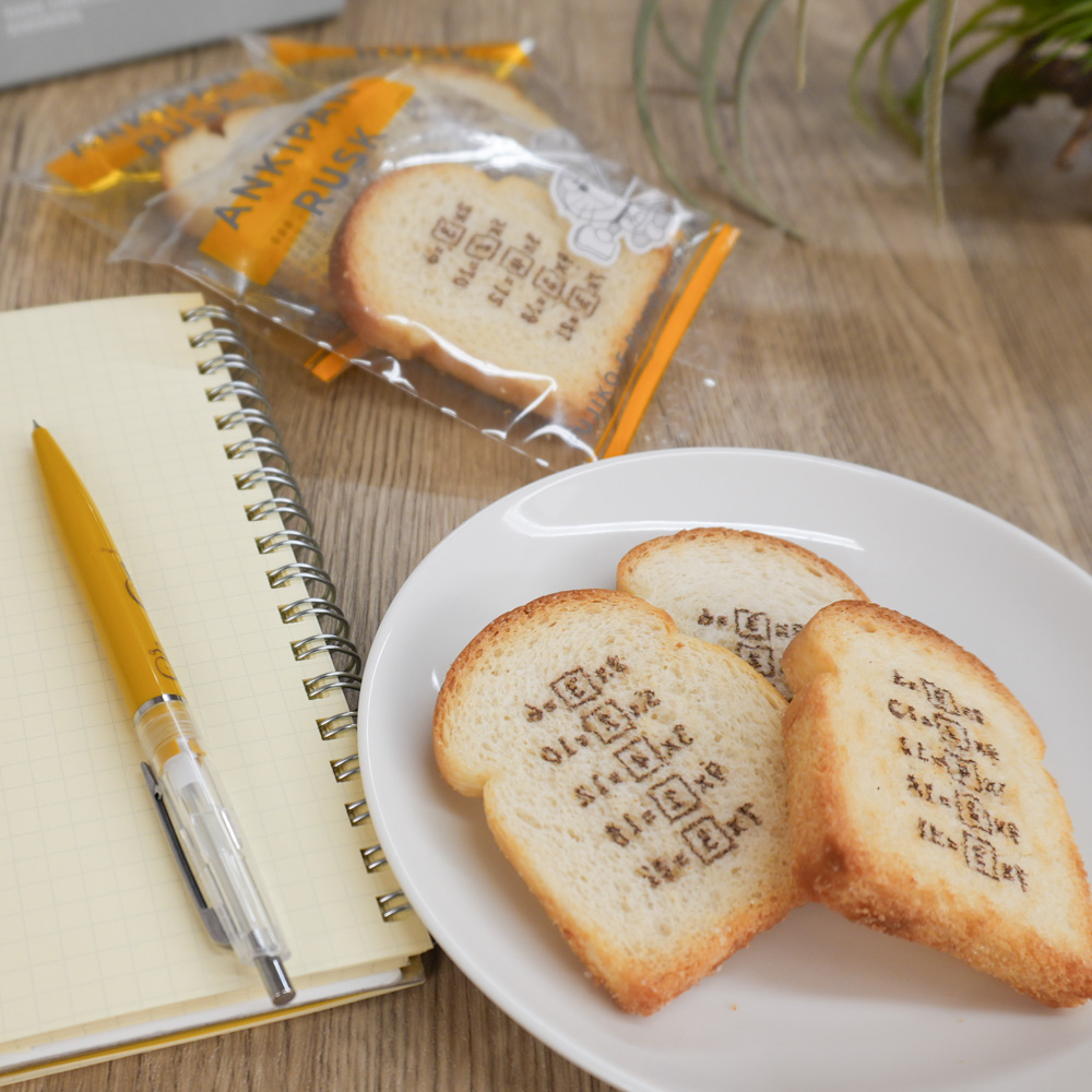 川崎市 藤子・F・不二雄ミュージアム tweet media