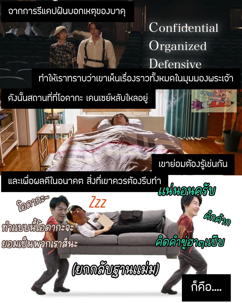 luneat1c tweet media