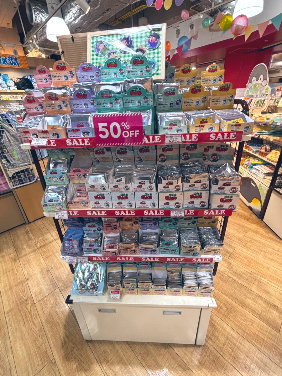 めりこ tweet media