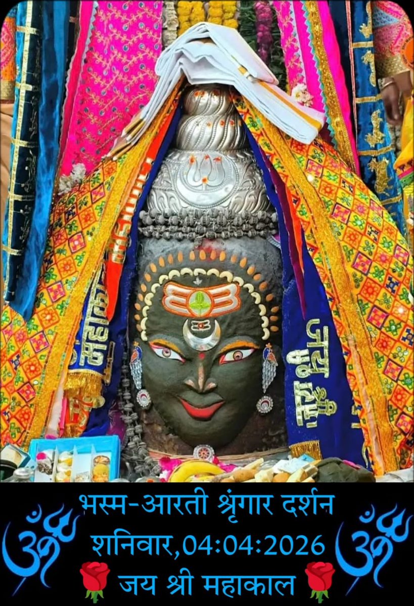 Major Subrat Mishra, SM (Retd)🇮🇳🇮🇳🇮🇳🇮🇳🇮🇳 tweet media