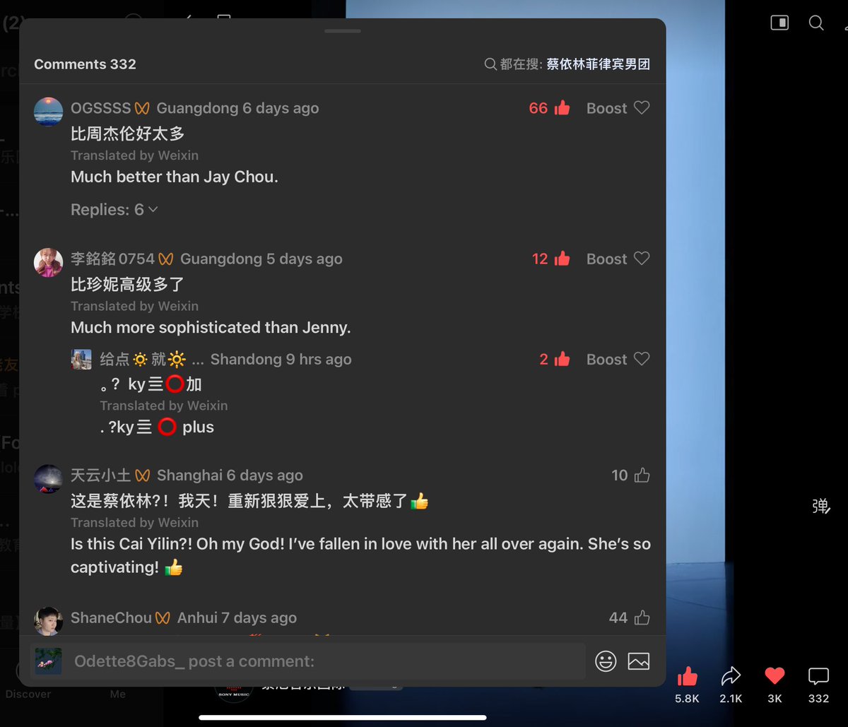 Vester16_'s tweet image. So far maganda Yong mga comments🔥🔥🔥

@SB19Official #SB19 #Jolin #emoji
