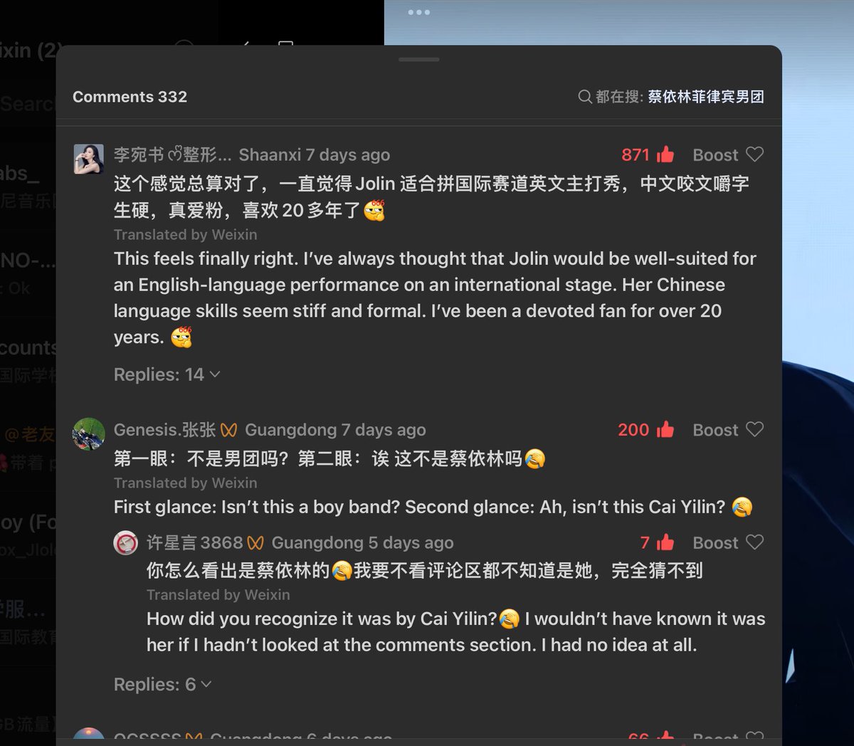 Vester16_'s tweet image. So far maganda Yong mga comments🔥🔥🔥

@SB19Official #SB19 #Jolin #emoji
