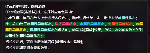 Timely Zhao~ tweet media