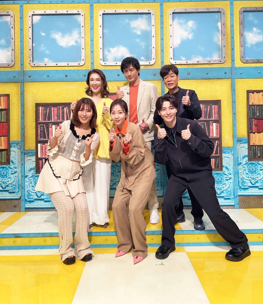 ネプリーグ【公式】月曜よる7時‼️ tweet media