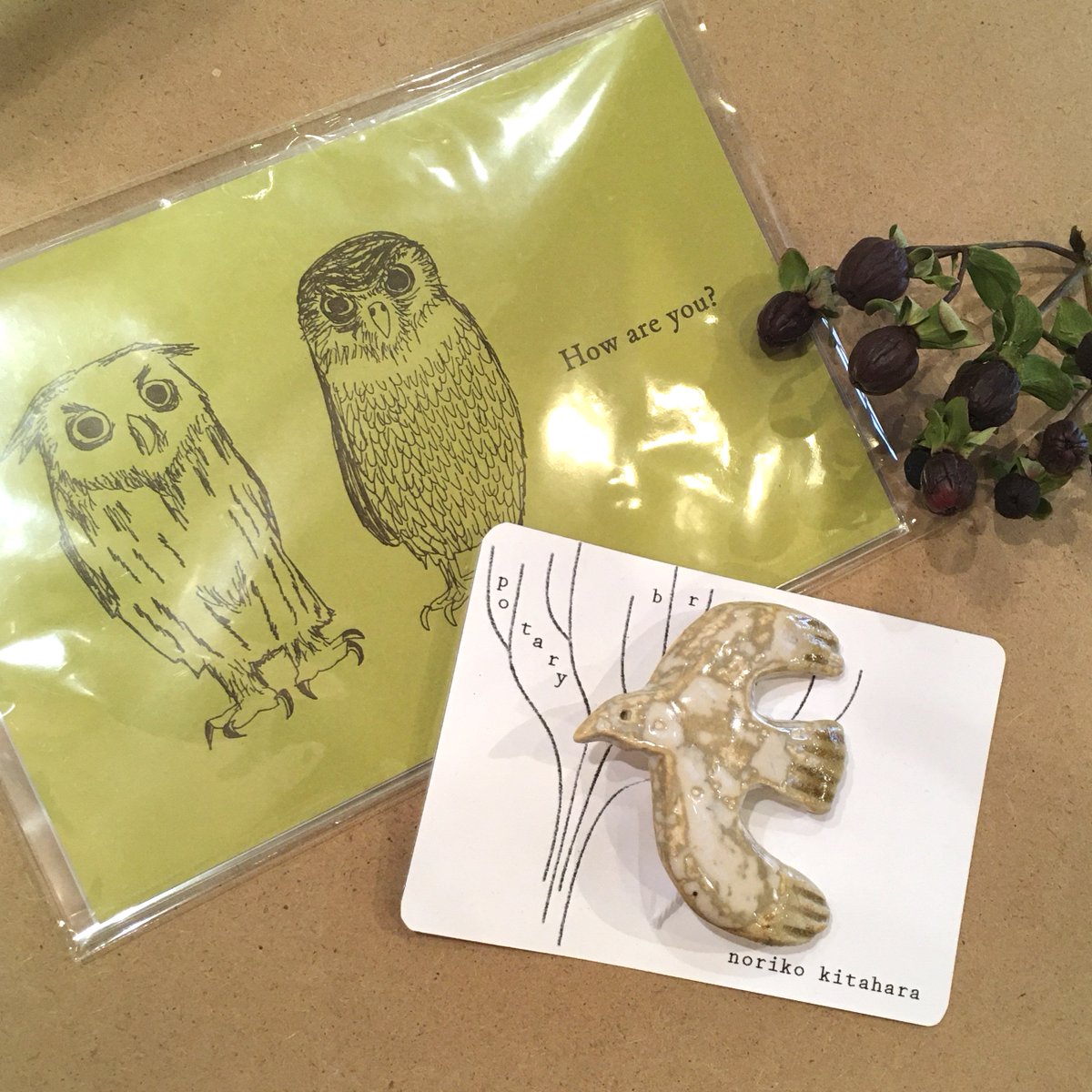 HOW HOUSE tweet media