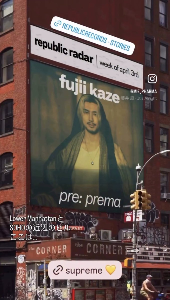 みい༄ MIE_phm tweet media