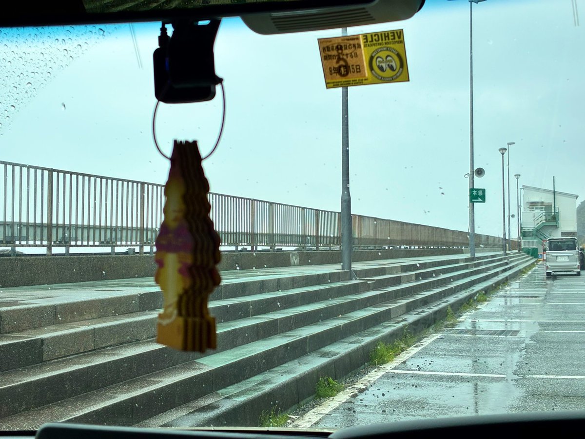 村崎@ムラサキワークス tweet media