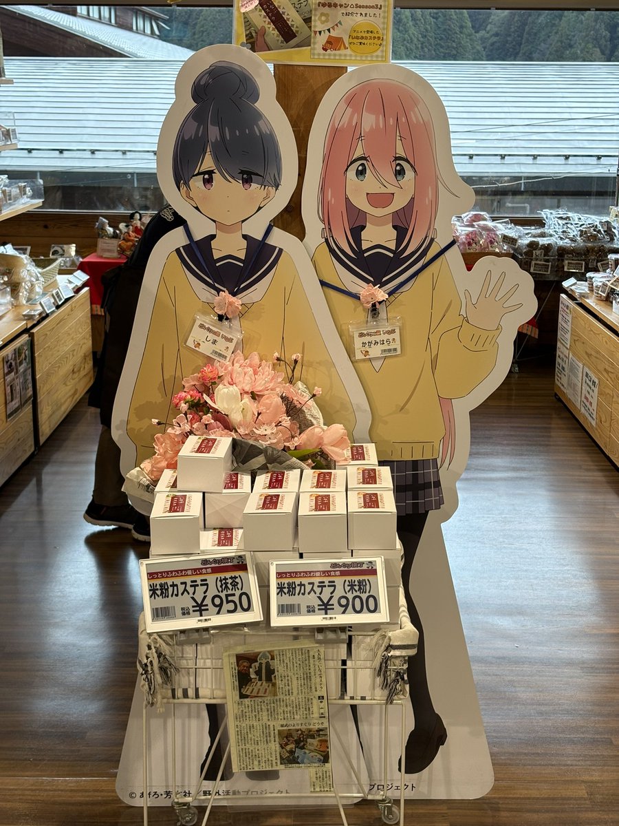 ☈_ちほ tweet media