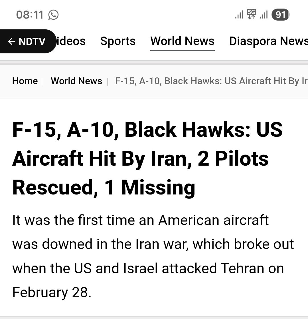 Debendra Prusty tweet media