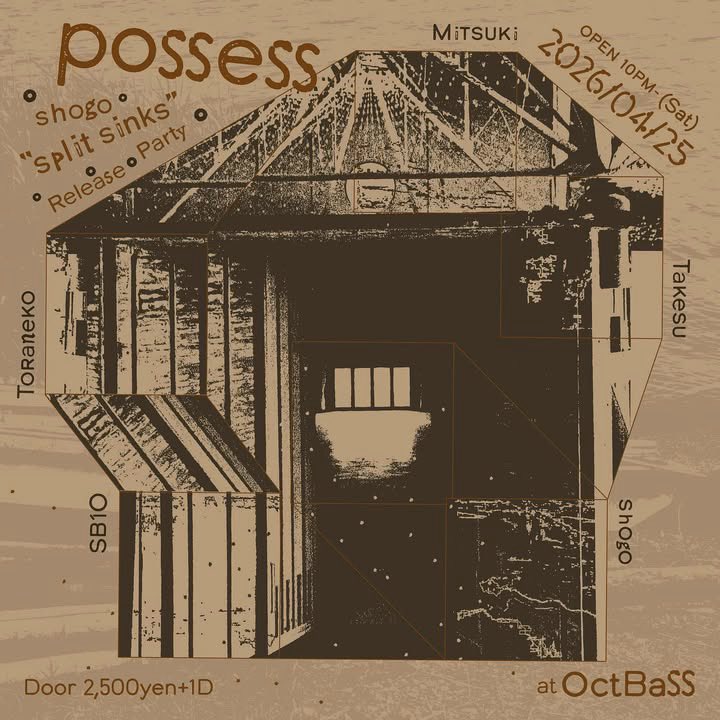 トラネコ tweet media