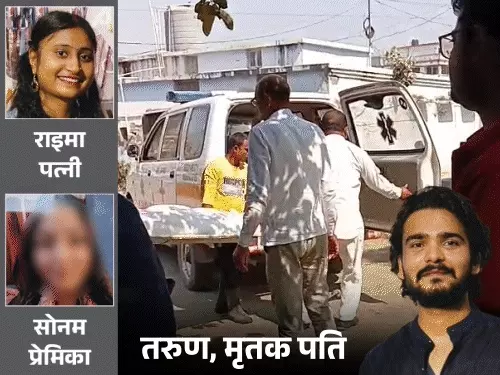 Shivani Sahu tweet media