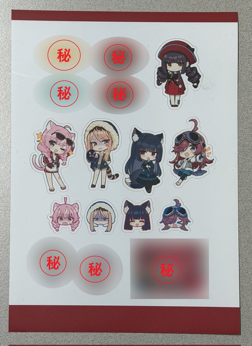 IO DIVISION 公式 tweet media