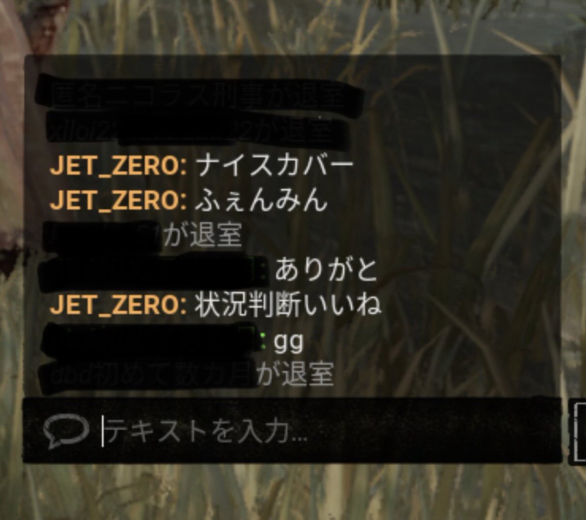 JET_ZERO tweet media
