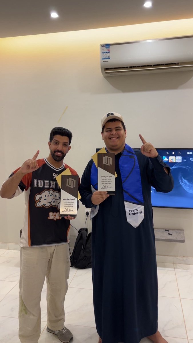 Universe | NKSH tweet media