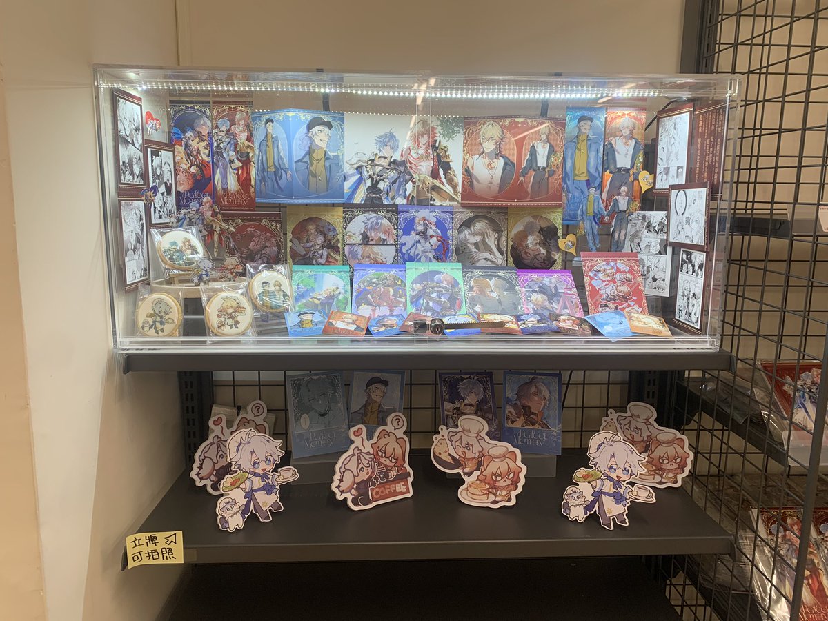 ruantung61035's tweet photo. 好久沒發文了
昨天去參加台北的第一天厄敵咖啡廳
整體做得不錯就是因為結帳檯只有一個人結所以速度很慢這樣(╥﹏╥)排個隊要等超過半小時
聯名食物偏貴可以接受
希望台灣可以舉行更多的活動！
感謝買動漫的舉辦～

#phaidei https://t.co/go2ZKYI5EB