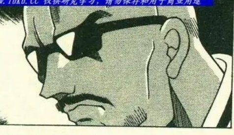 HEAVY D! tweet media