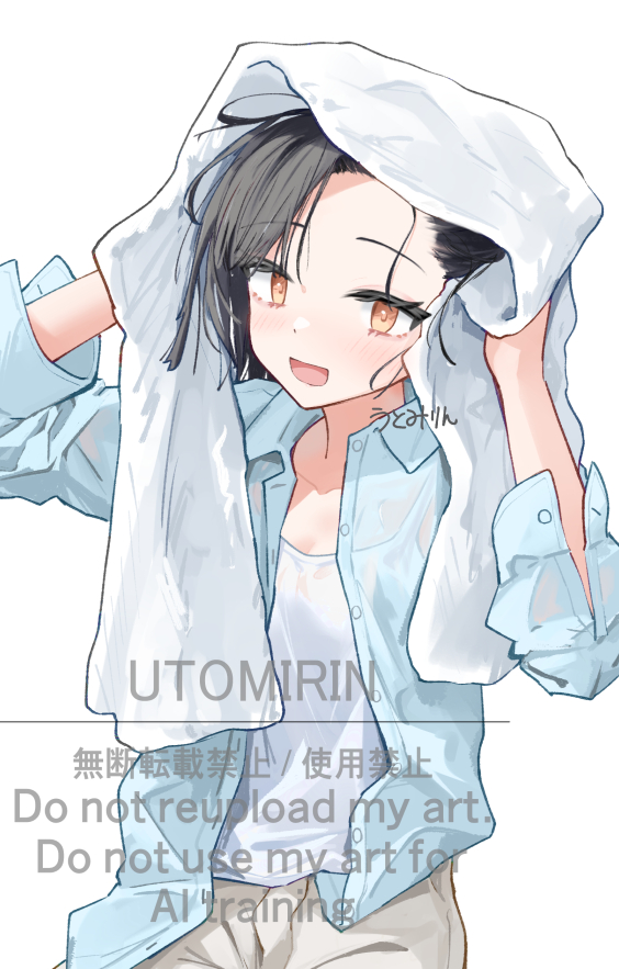 うとみりん (@utr_mirin) on Twitter photo 