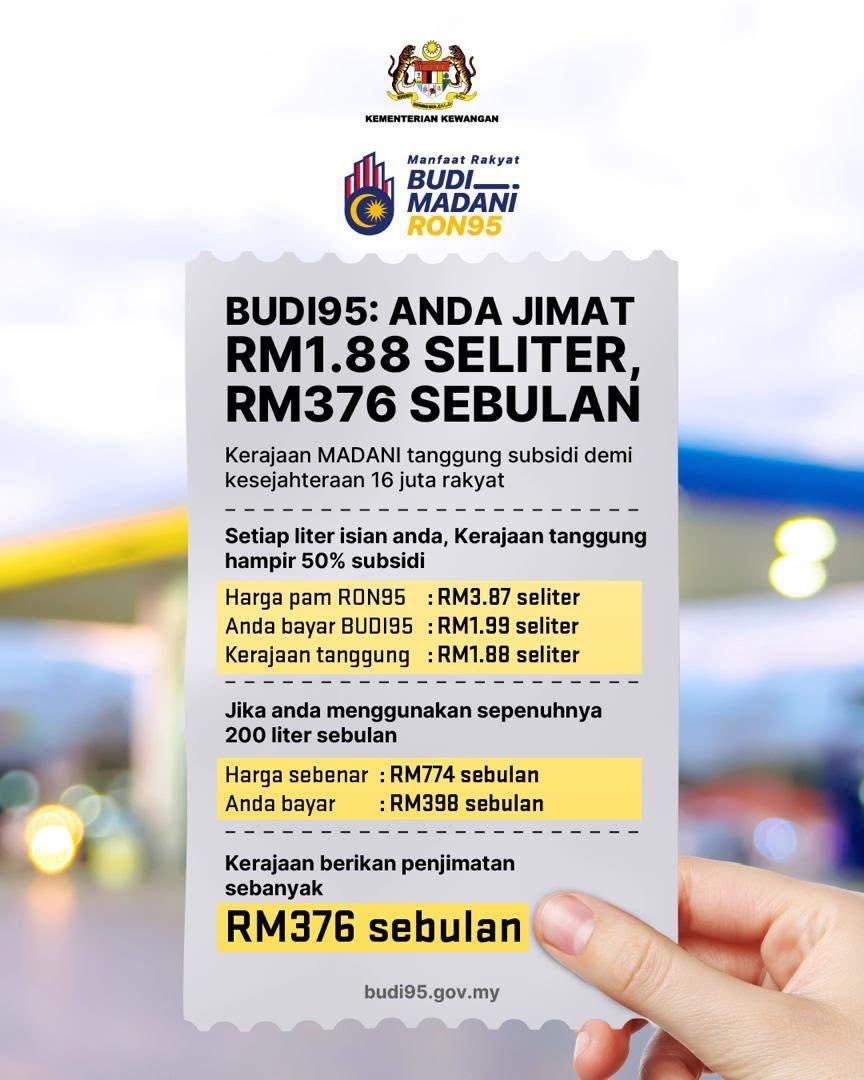 Nga Kor Ming tweet media