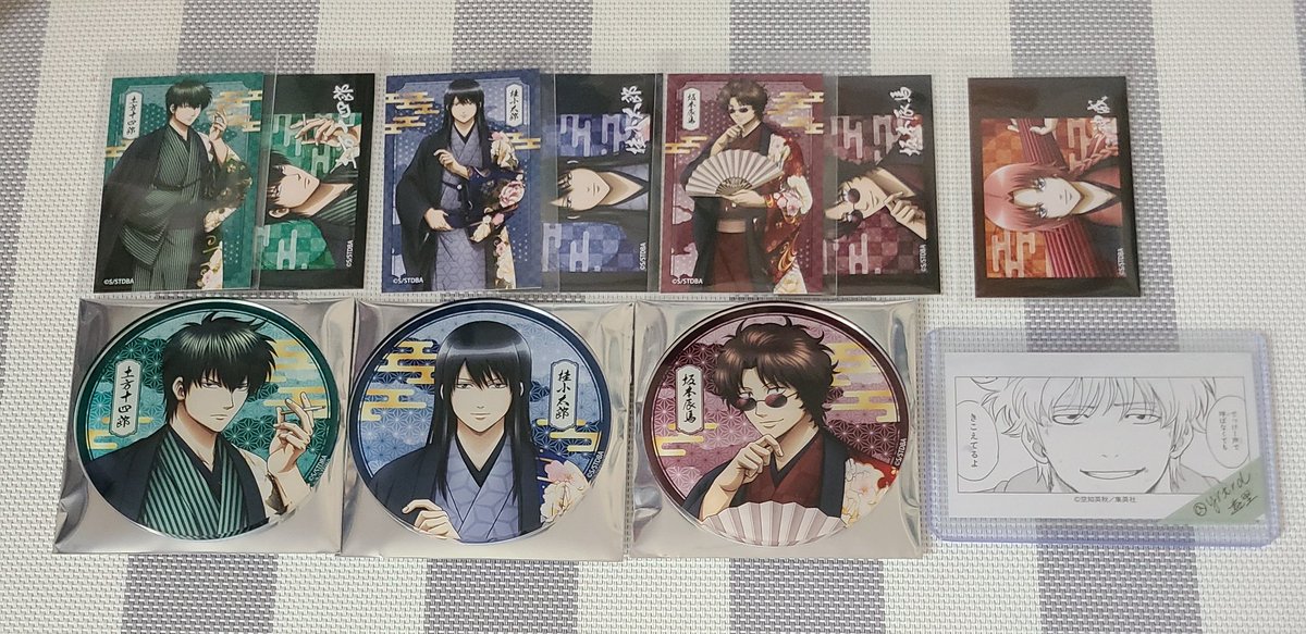 遊里@初回ツイフィ必読 tweet media