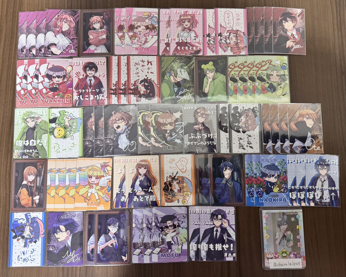 ちゃる🍑 tweet media