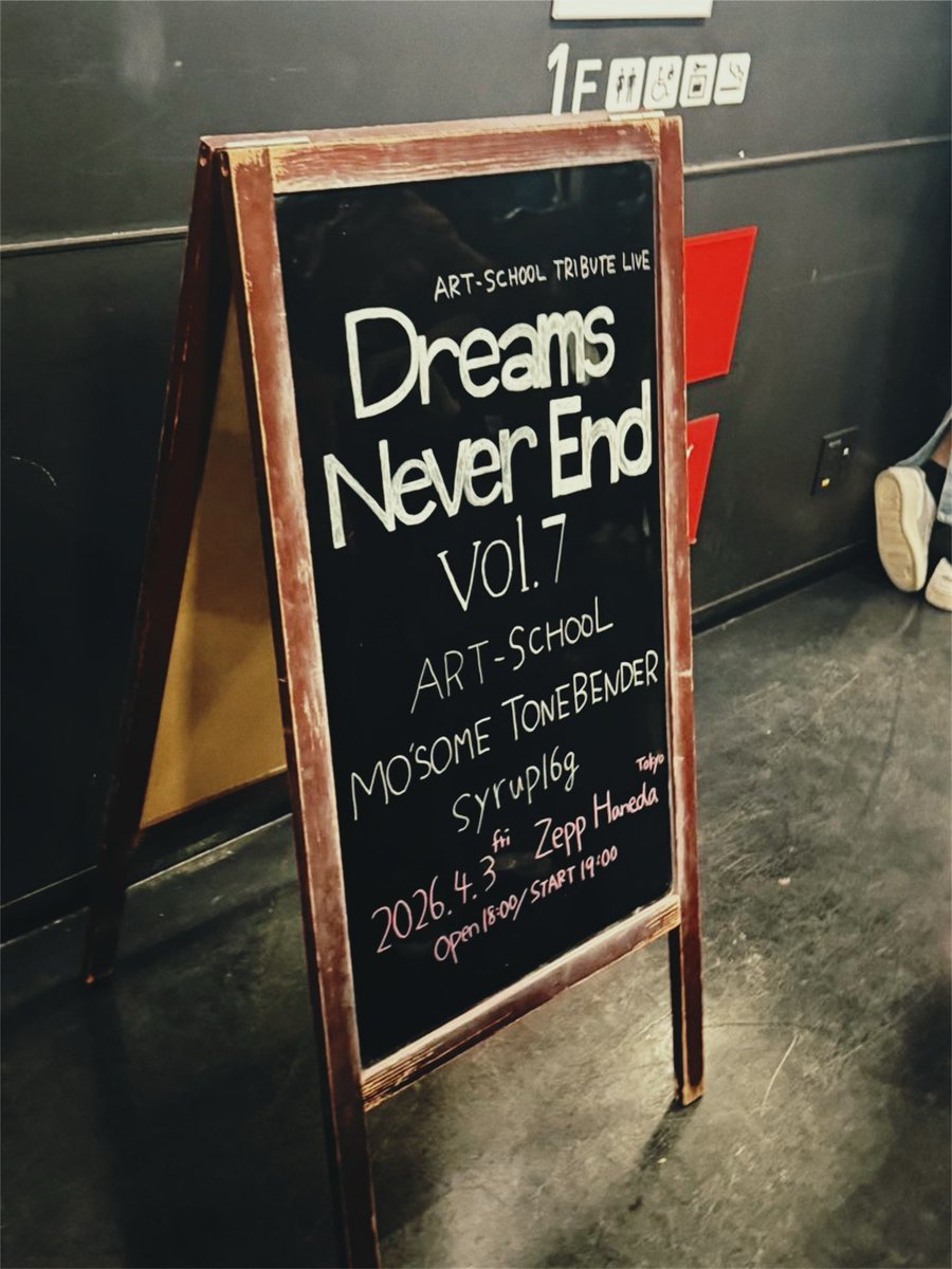 𝙆𝙖𝙚𝙙𝙚 𝙃𝙖𝙮𝙖𝙨𝙝𝙞 tweet media