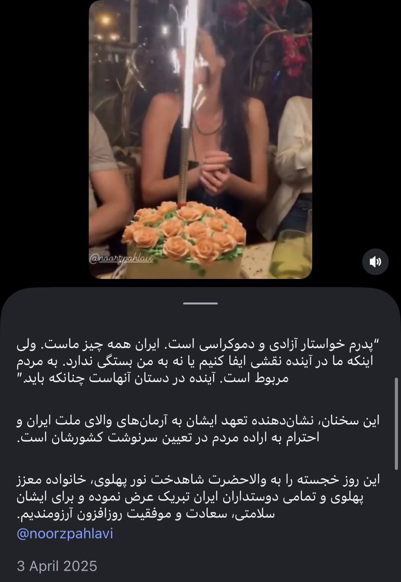 آمازون tweet media